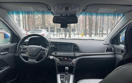 Hyundai Elantra VI рестайлинг, 2016 год, 1 600 000 рублей, 7 фотография