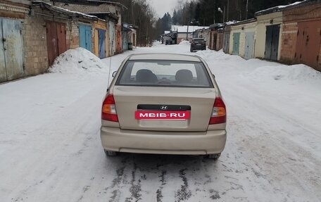 Hyundai Accent II, 2005 год, 395 000 рублей, 2 фотография