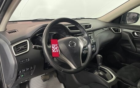 Nissan X-Trail, 2015 год, 1 440 000 рублей, 11 фотография