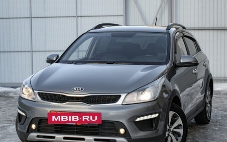 KIA Rio IV, 2020 год, 1 890 000 рублей, 4 фотография