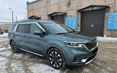 KIA Carnival, 2020 год, 3 500 000 рублей, 1 фотография