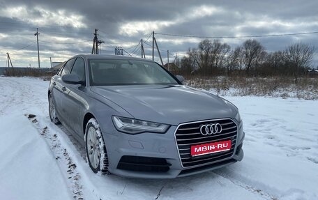 Audi A6, 2018 год, 2 650 000 рублей, 1 фотография