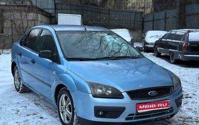 Ford Focus II рестайлинг, 2007 год, 390 000 рублей, 1 фотография