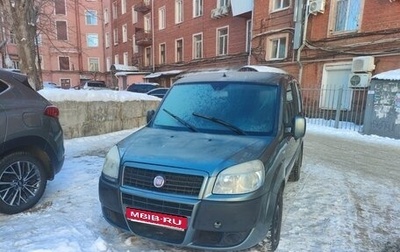 Fiat Doblo I, 2011 год, 800 000 рублей, 1 фотография