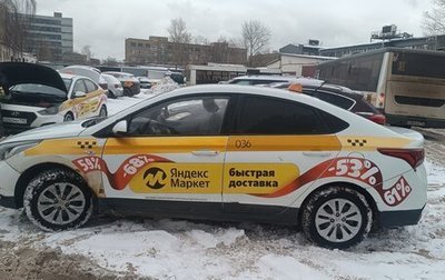 Hyundai Solaris II рестайлинг, 2017 год, 800 000 рублей, 1 фотография