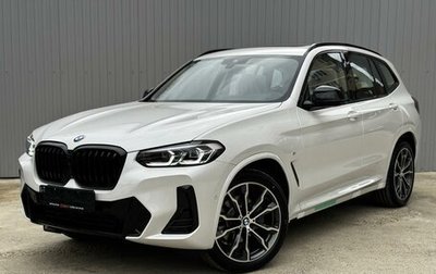 BMW X3, 2024 год, 7 280 000 рублей, 1 фотография