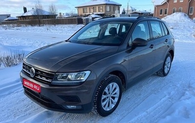 Volkswagen Tiguan II, 2020 год, 2 700 000 рублей, 1 фотография