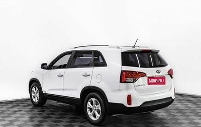 KIA Sorento II рестайлинг, 2013 год, 1 455 000 рублей, 1 фотография