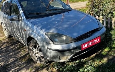 Ford Focus IV, 2004 год, 170 000 рублей, 1 фотография