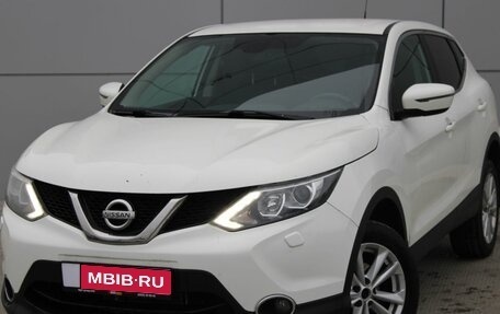 Nissan Qashqai, 2014 год, 1 302 000 рублей, 1 фотография