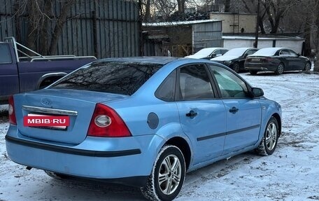 Ford Focus II рестайлинг, 2007 год, 390 000 рублей, 2 фотография