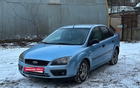 Ford Focus II рестайлинг, 2007 год, 390 000 рублей, 4 фотография