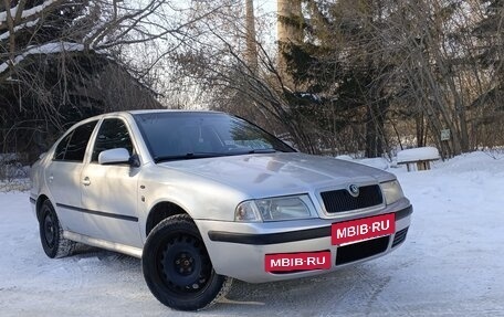 Skoda Octavia IV, 2007 год, 515 000 рублей, 2 фотография