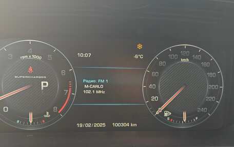 Land Rover Range Rover IV рестайлинг, 2013 год, 4 450 000 рублей, 12 фотография