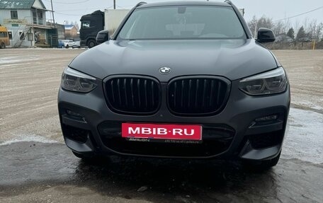 BMW X3, 2021 год, 5 500 000 рублей, 7 фотография