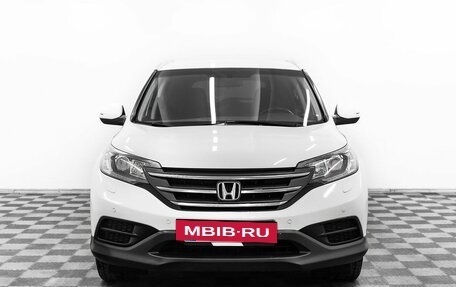 Honda CR-V IV, 2013 год, 1 695 000 рублей, 2 фотография