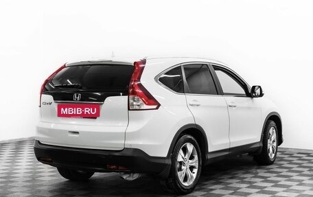 Honda CR-V IV, 2013 год, 1 695 000 рублей, 6 фотография