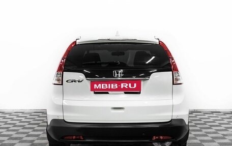 Honda CR-V IV, 2013 год, 1 695 000 рублей, 5 фотография