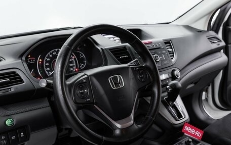 Honda CR-V IV, 2013 год, 1 695 000 рублей, 9 фотография