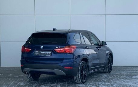 BMW X1, 2017 год, 2 850 000 рублей, 6 фотография