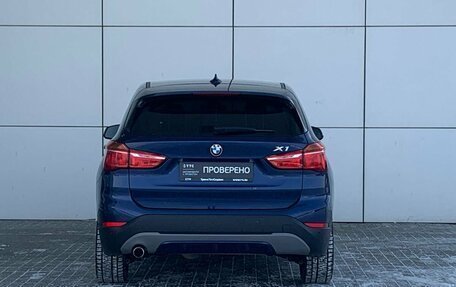 BMW X1, 2017 год, 2 850 000 рублей, 7 фотография