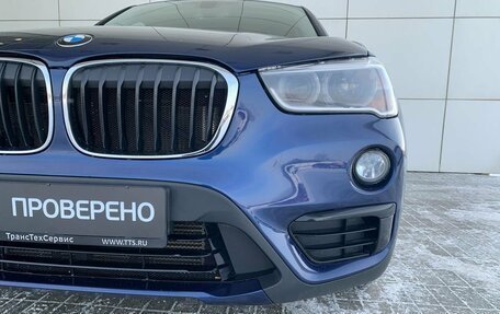 BMW X1, 2017 год, 2 850 000 рублей, 21 фотография