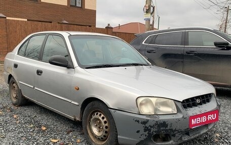 Hyundai Accent II, 2001 год, 197 000 рублей, 4 фотография