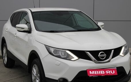 Nissan Qashqai, 2014 год, 1 302 000 рублей, 3 фотография