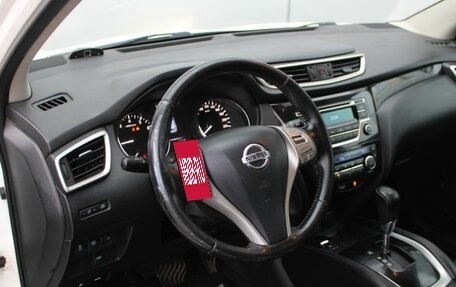 Nissan Qashqai, 2014 год, 1 302 000 рублей, 14 фотография