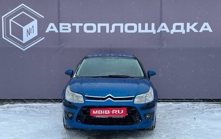 Citroen C4 II рестайлинг, 2008 год, 300 000 рублей, 2 фотография