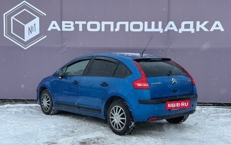 Citroen C4 II рестайлинг, 2008 год, 300 000 рублей, 6 фотография