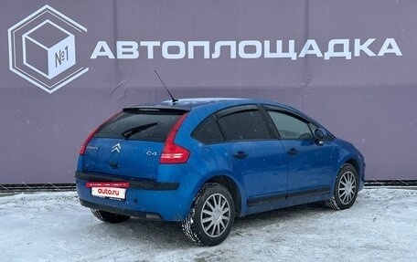 Citroen C4 II рестайлинг, 2008 год, 300 000 рублей, 4 фотография