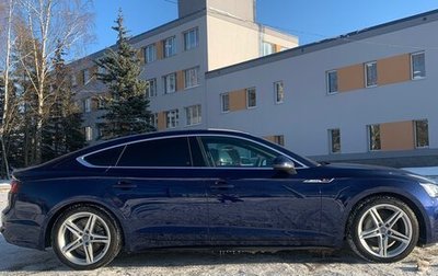 Audi A5, 2019 год, 3 550 000 рублей, 1 фотография