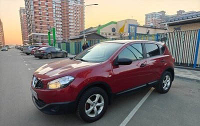 Nissan Qashqai, 2010 год, 999 000 рублей, 1 фотография