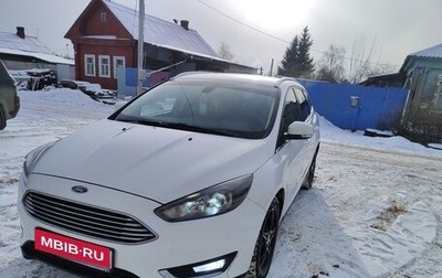 Ford Focus III, 2018 год, 1 300 000 рублей, 1 фотография