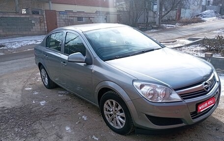 Opel Astra H, 2011 год, 780 000 рублей, 1 фотография