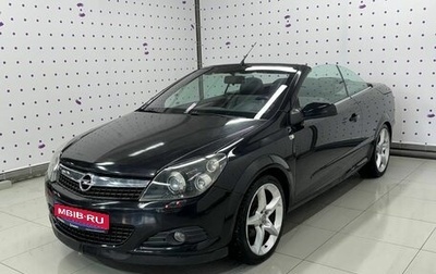 Opel Astra H, 2008 год, 1 160 000 рублей, 1 фотография