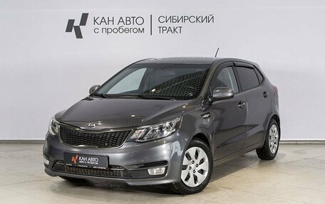 KIA Rio III рестайлинг, 2015 год, 889 100 рублей, 1 фотография