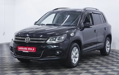 Volkswagen Tiguan I, 2012 год, 1 365 000 рублей, 1 фотография