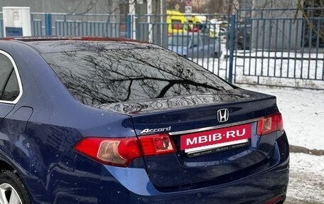 Honda Accord VIII рестайлинг, 2011 год, 4 фотография