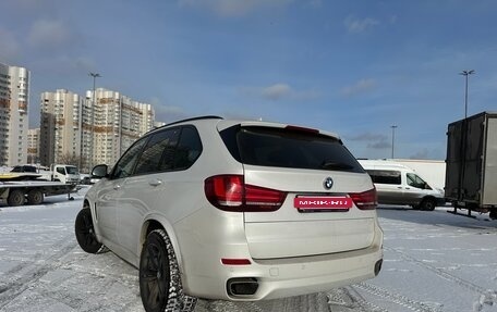 BMW X5, 2018 год, 5 500 000 рублей, 3 фотография