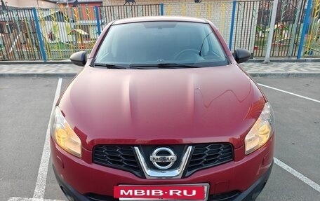 Nissan Qashqai, 2010 год, 999 000 рублей, 2 фотография