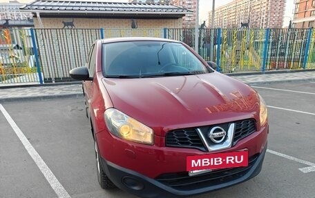 Nissan Qashqai, 2010 год, 999 000 рублей, 7 фотография