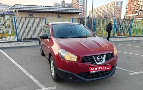 Nissan Qashqai, 2010 год, 999 000 рублей, 9 фотография