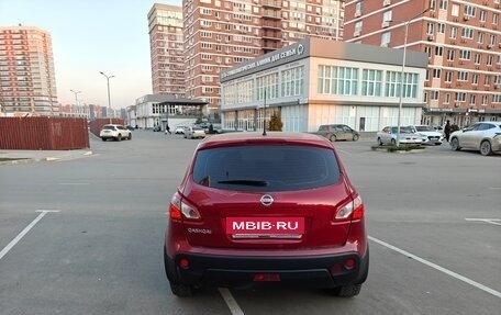 Nissan Qashqai, 2010 год, 999 000 рублей, 5 фотография