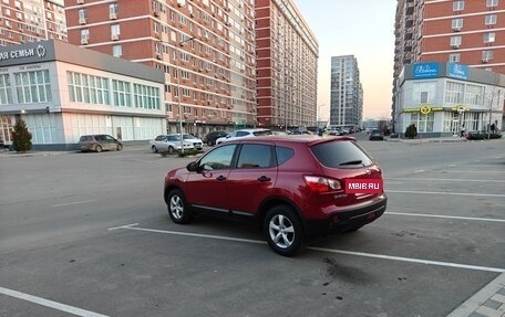 Nissan Qashqai, 2010 год, 999 000 рублей, 10 фотография