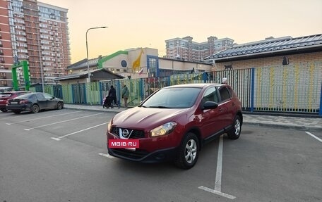 Nissan Qashqai, 2010 год, 999 000 рублей, 12 фотография