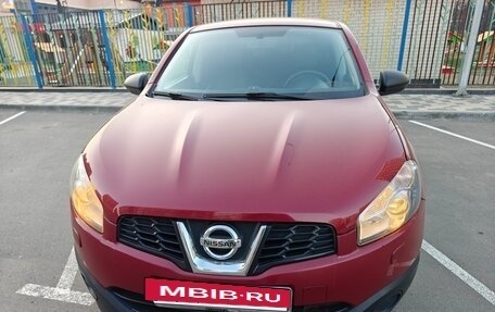 Nissan Qashqai, 2010 год, 999 000 рублей, 14 фотография