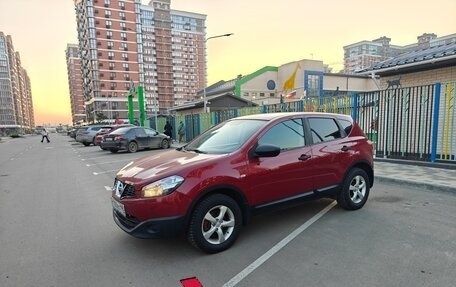 Nissan Qashqai, 2010 год, 999 000 рублей, 11 фотография