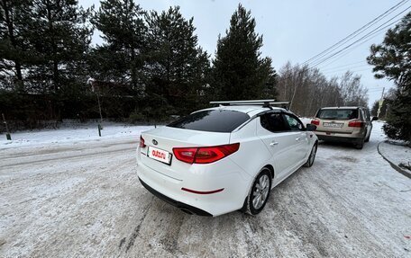 KIA Optima III, 2014 год, 1 550 000 рублей, 4 фотография